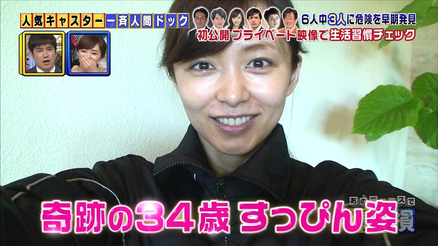 相葉マナブ 	YouTube動画>1本 ->画像>4枚 