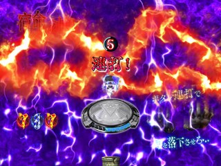 %E5%8D%E3%83%97_%E8%B5%A4