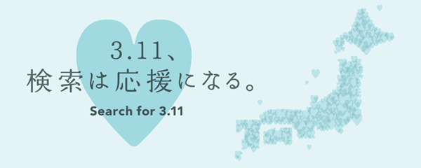 20150306_311_11