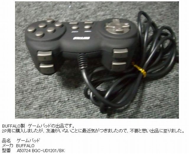 hirame105553