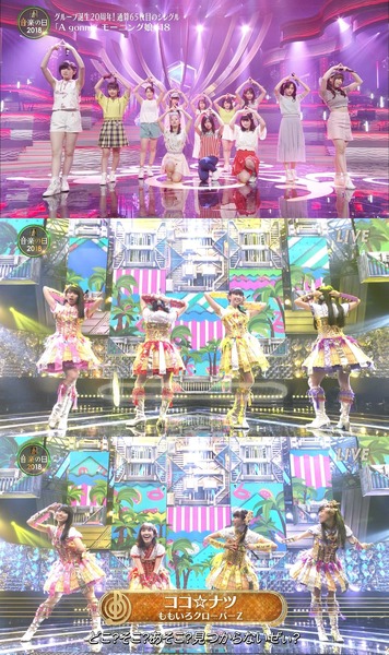 【悲報】モーニング娘。とももクロがポージング同じなのに差がありすぎと話題wwwwwwwww
