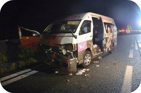 桜塚やっくんの事故の真相がヤバすぎる…