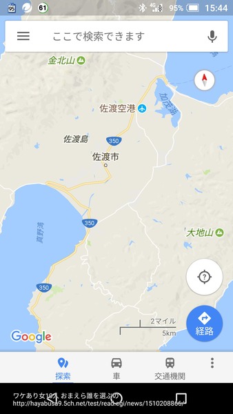 no title