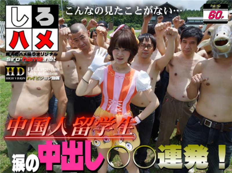 yCxgz5000N1l̔RXvC[ELiyuuÃt@CxgJÁuƂĂْv 2019/06/08 	YouTube>2{ ->摜>5 