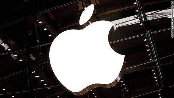 apple-logo-new-york-getty