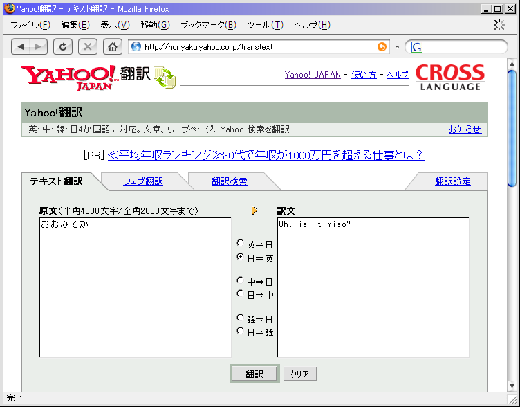 viploader1198531
