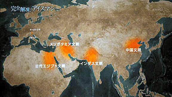 136419203102013217986_130326-1-34