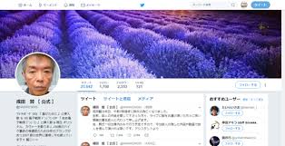 【訃報】歌手・成田賢さん死去 73歳wwwwwwwwwwwww