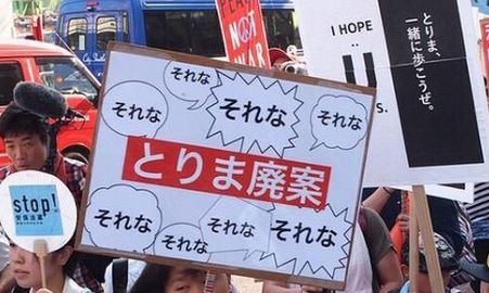 79190a6d