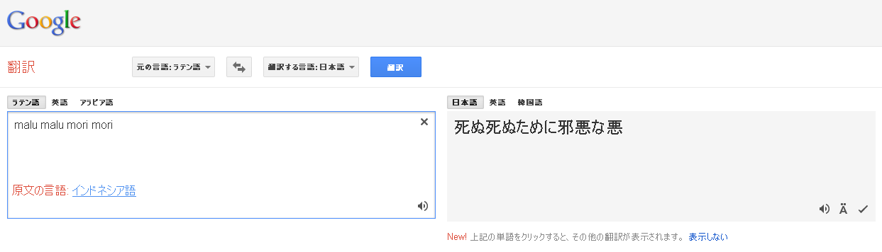 無題