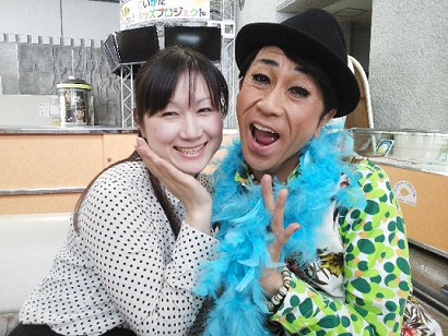tsubamesanjou_sato_kiku