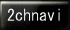 2cn