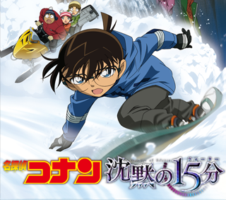 -home-kis-obj-img-mco--kisekae-CHR00001-header