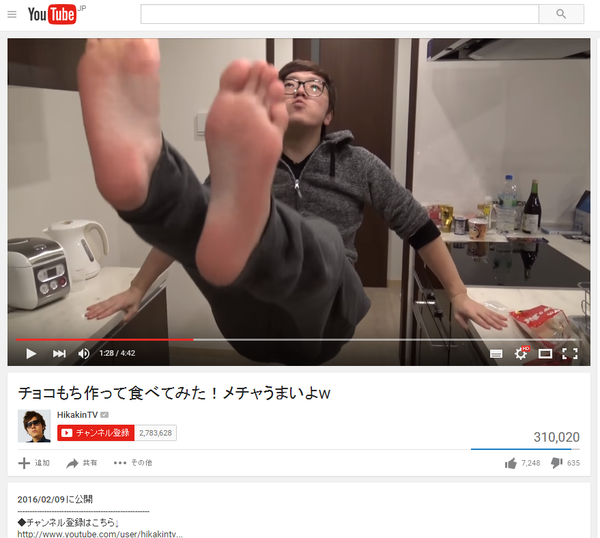 no title