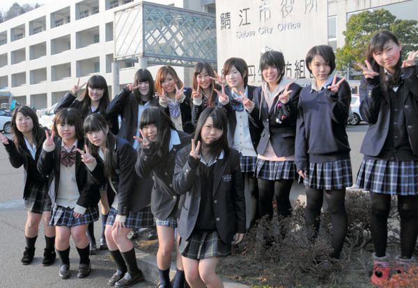 AS20140219002338_comm