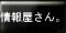 jh3
