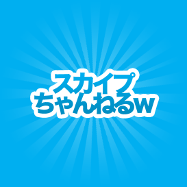 logo-sunburst