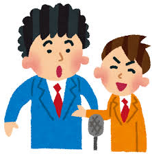 【悲報】「ゴチ」新レギュラーがバレバレ? “超人気女優”の出演が決定的にwwwwwwww