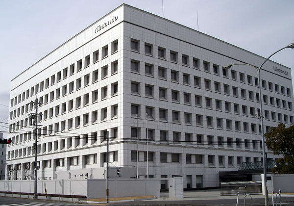 Nintendo_office