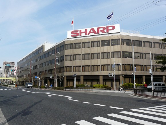 sharp-e1407645155759