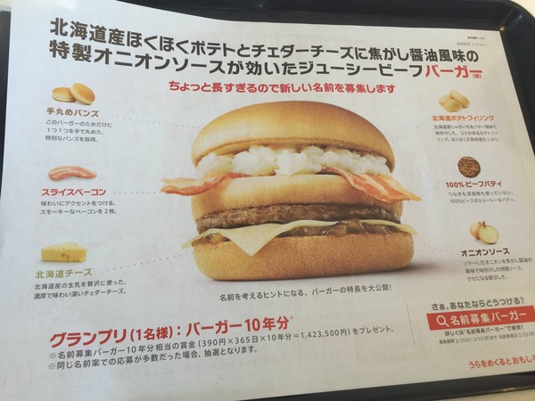 e5855b5f