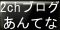 2ba