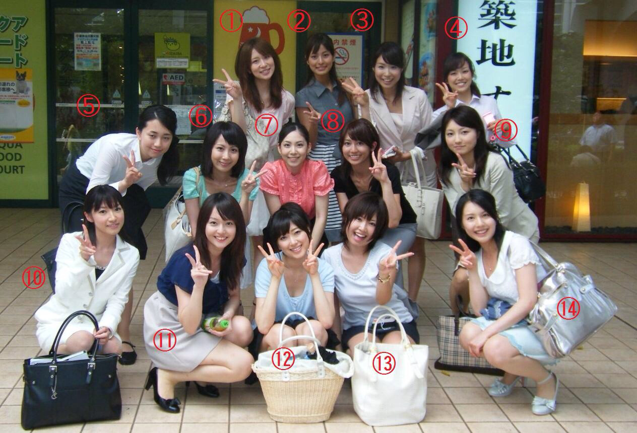 そそる集合写真21 [無断転載禁止]©bbspink.com	->画像>1255枚 