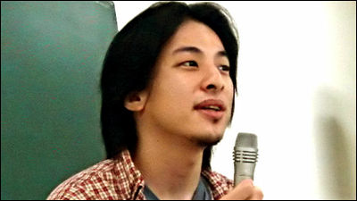Nishimurahiroyuki