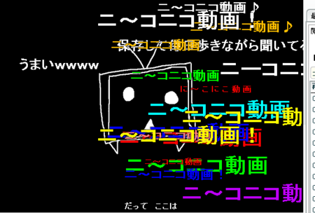 20090113192629
