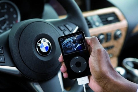 iPod20061025b