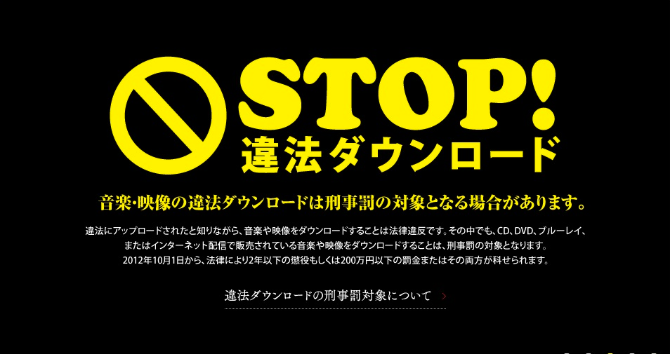 stop.png