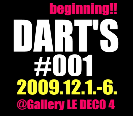 DARTS12