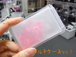 RIMG0125