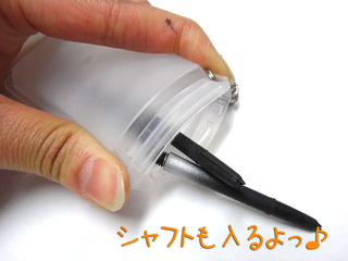 RIMG0128