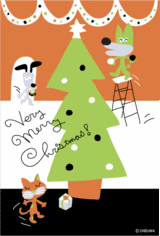 メリークリスマス