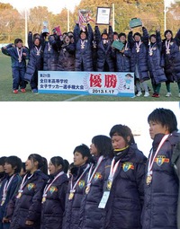 20130121