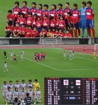 20140920