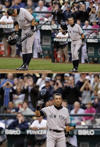 ichiro
