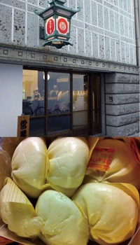 20130118