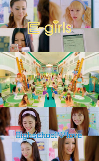 e-girls