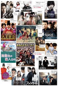 20130502