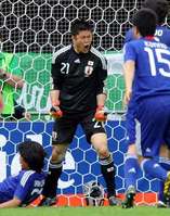 kawashima