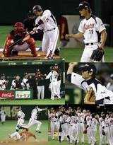 wbc09