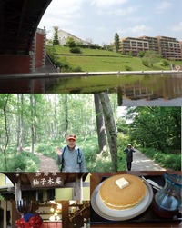 20130527