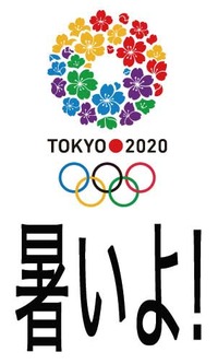 20150724