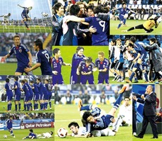 20110121