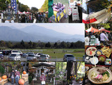 kiyosato2006
