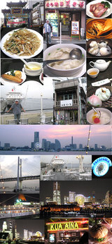 yokohama9.29