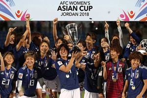 afc-jordan-2018-