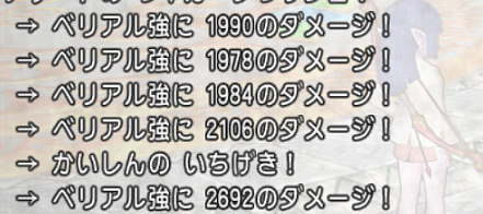 imag9f006